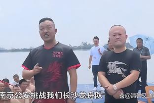 ?杰伦-布朗扣篮大赛表现如何？看看奥尼尔的表情就知道了……